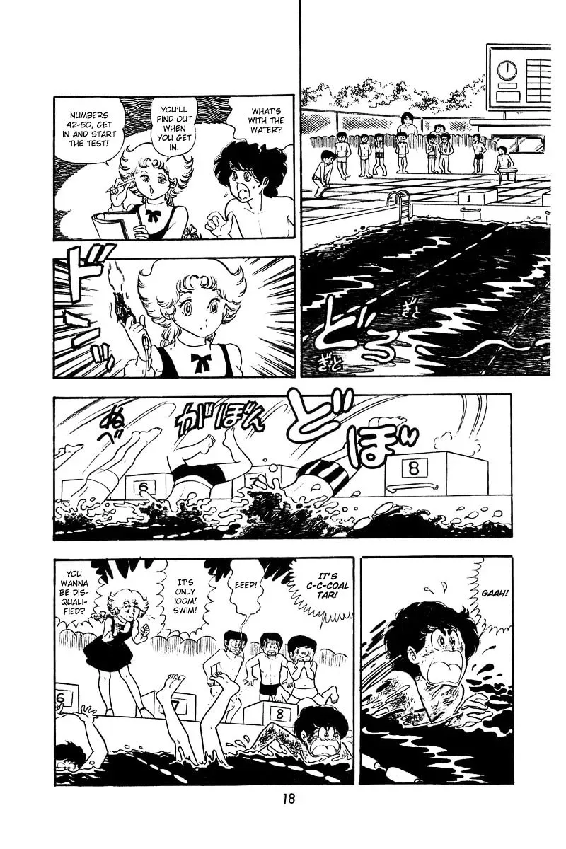 Read Help Comes Running! chapter 1 image 16 on Lezhin