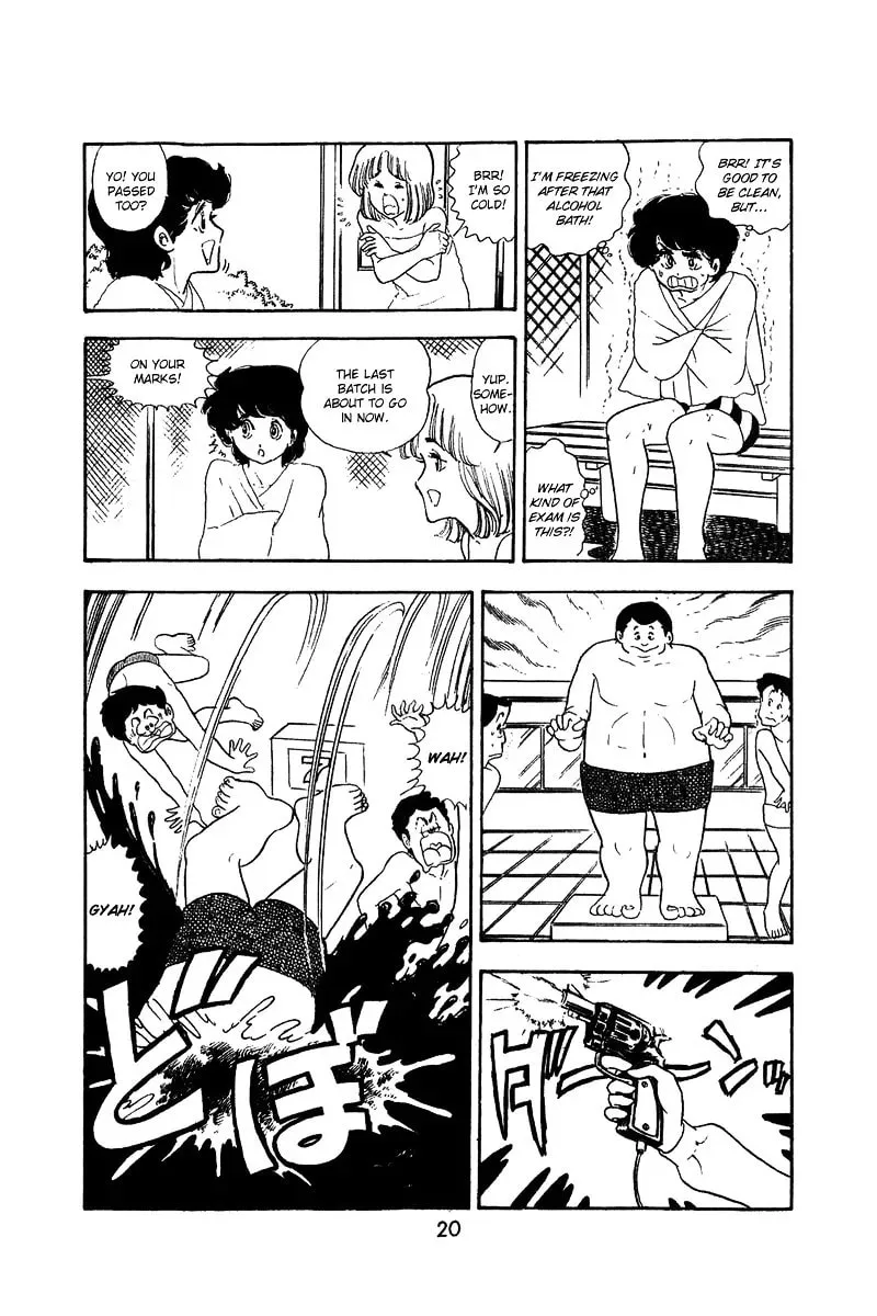 Read Help Comes Running! chapter 1 image 18 on Lezhin