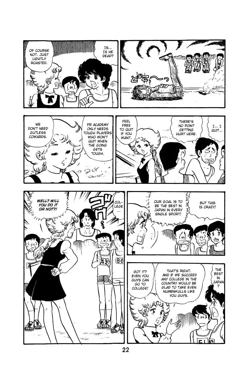 Read Help Comes Running! chapter 1 image 20 on Lezhin