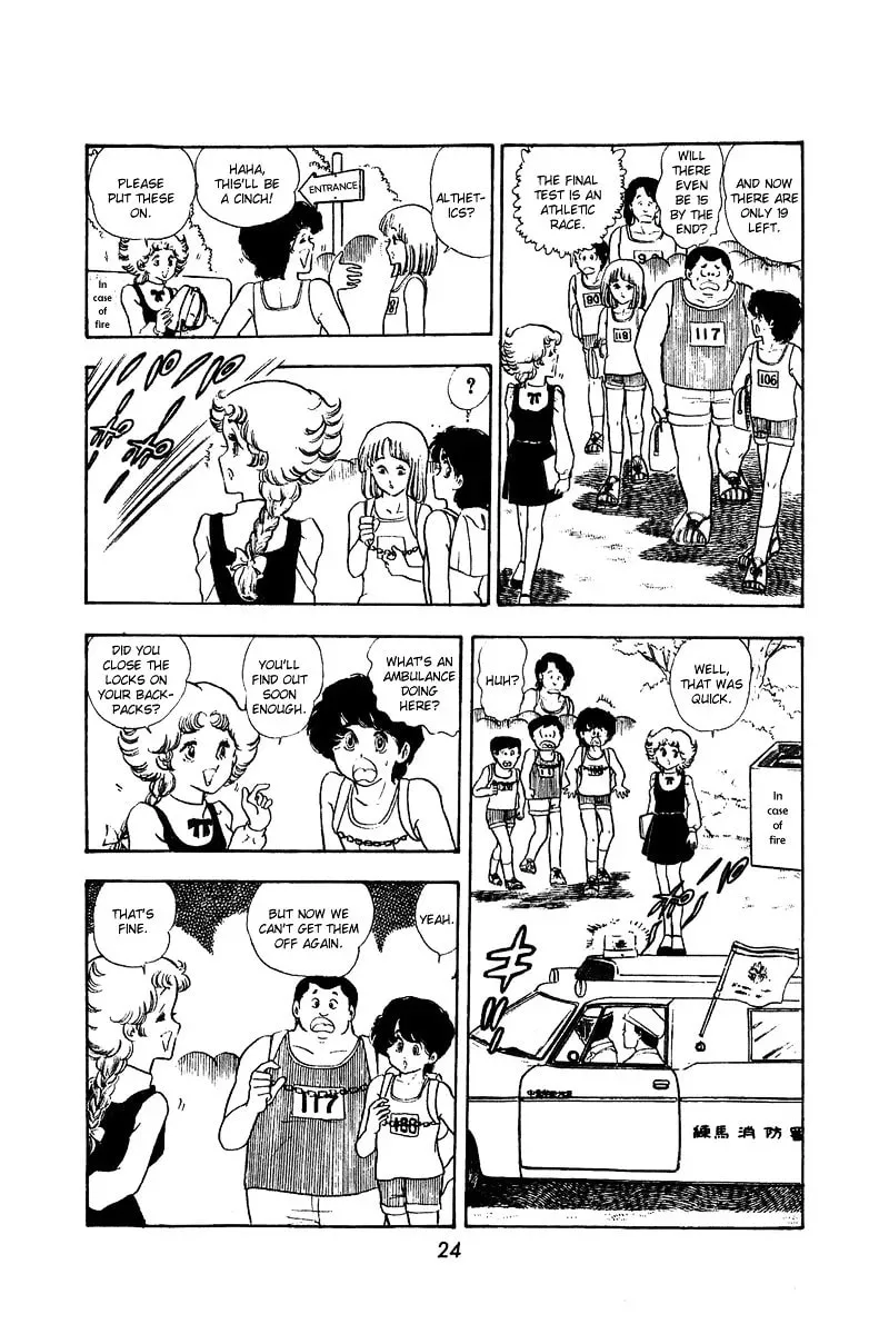 Read Help Comes Running! chapter 1 image 22 on Lezhin