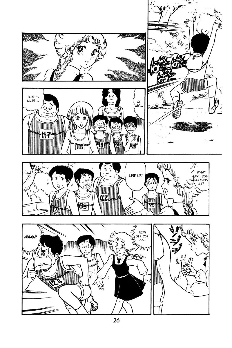 Read Help Comes Running! chapter 1 image 24 on Lezhin