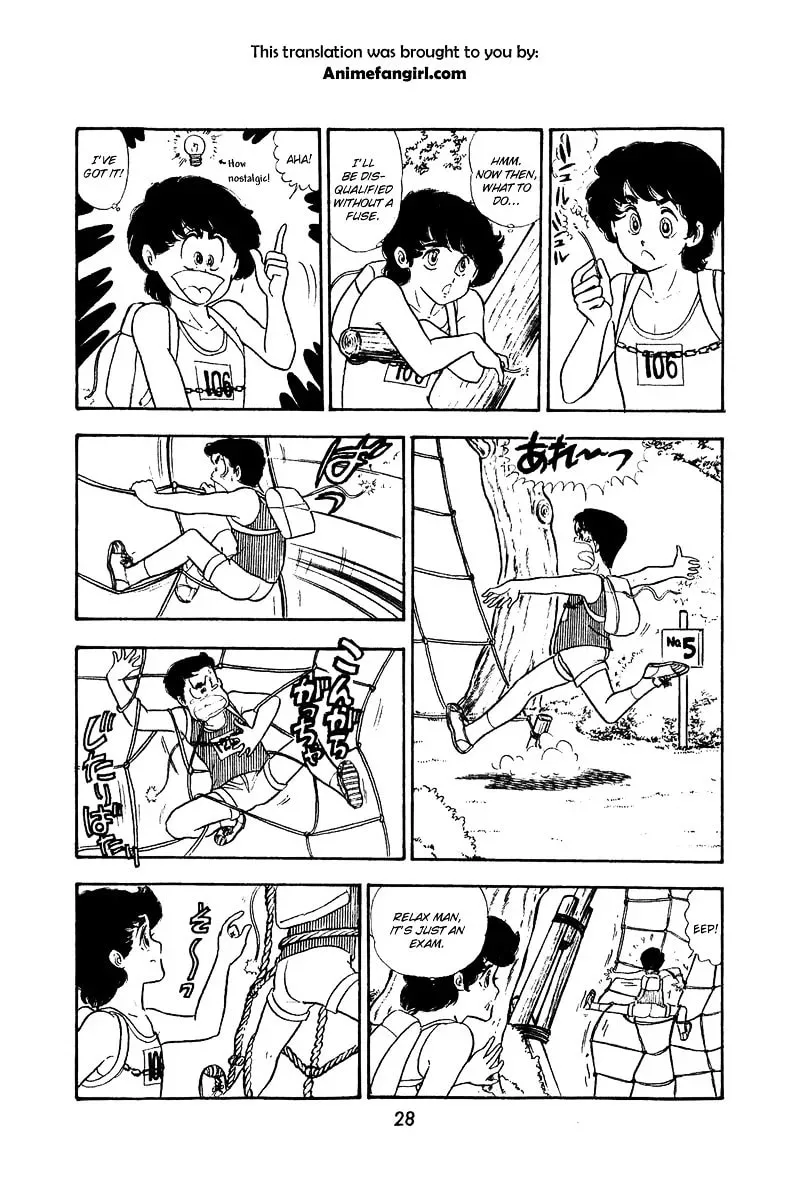 Read Help Comes Running! chapter 1 image 26 on Lezhin
