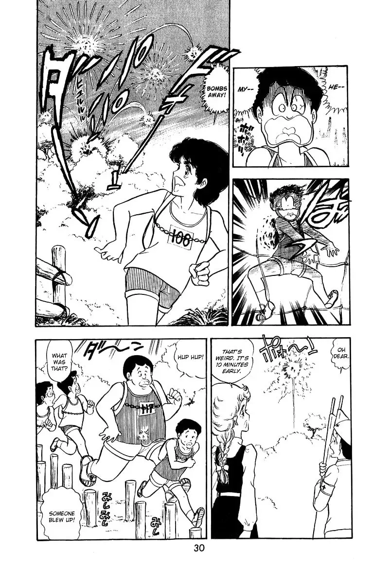 Read Help Comes Running! chapter 1 image 28 on Lezhin
