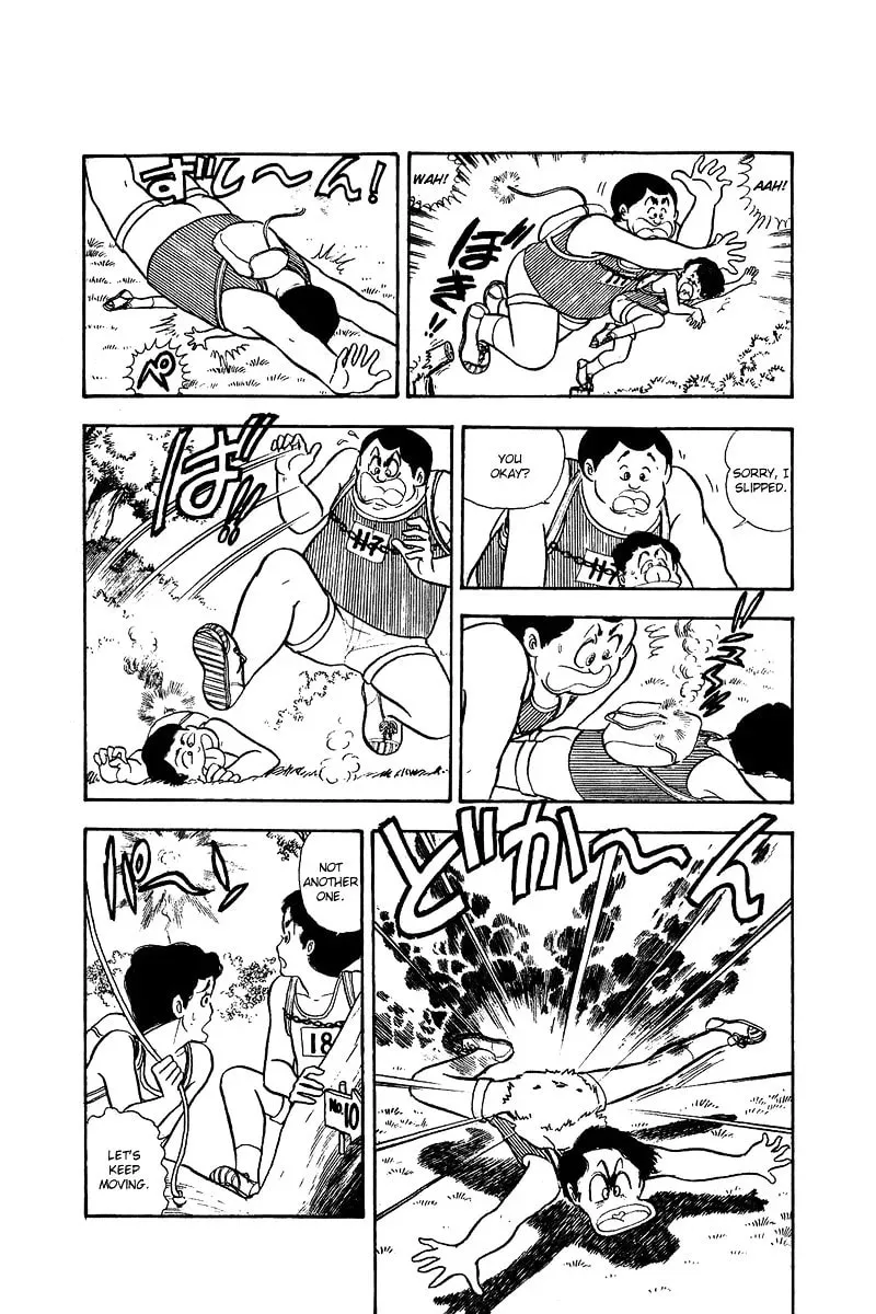 Read Help Comes Running! chapter 1 image 29 on Lezhin