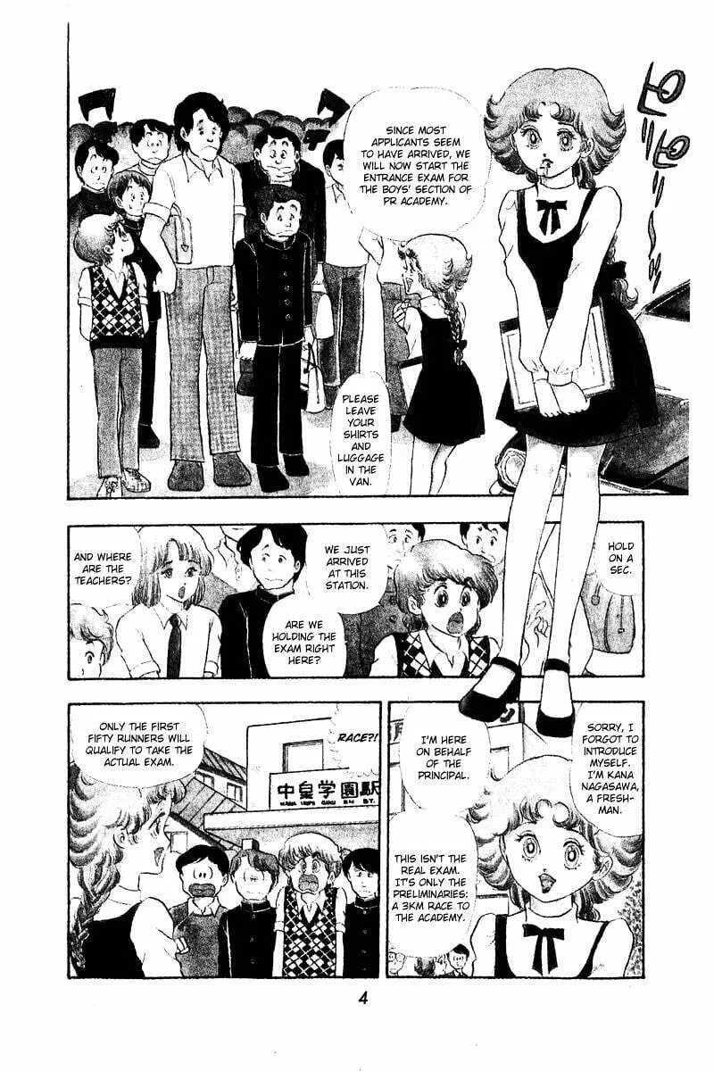 Read Help Comes Running! chapter 1 image 3 on Lezhin