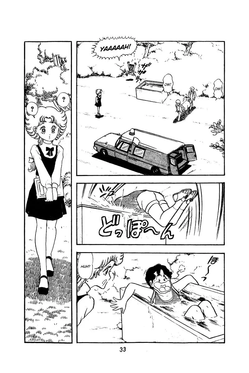 Read Help Comes Running! chapter 1 image 31 on Lezhin