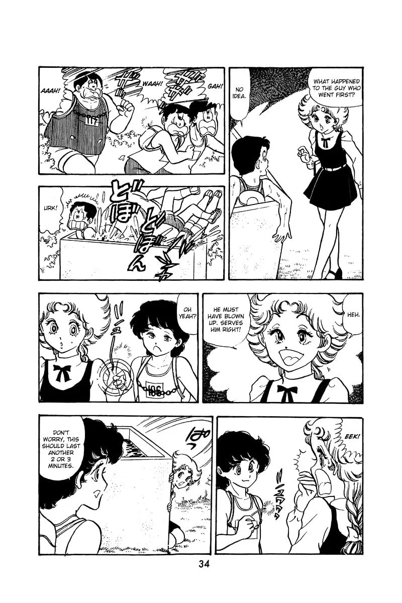 Read Help Comes Running! chapter 1 image 32 on Lezhin