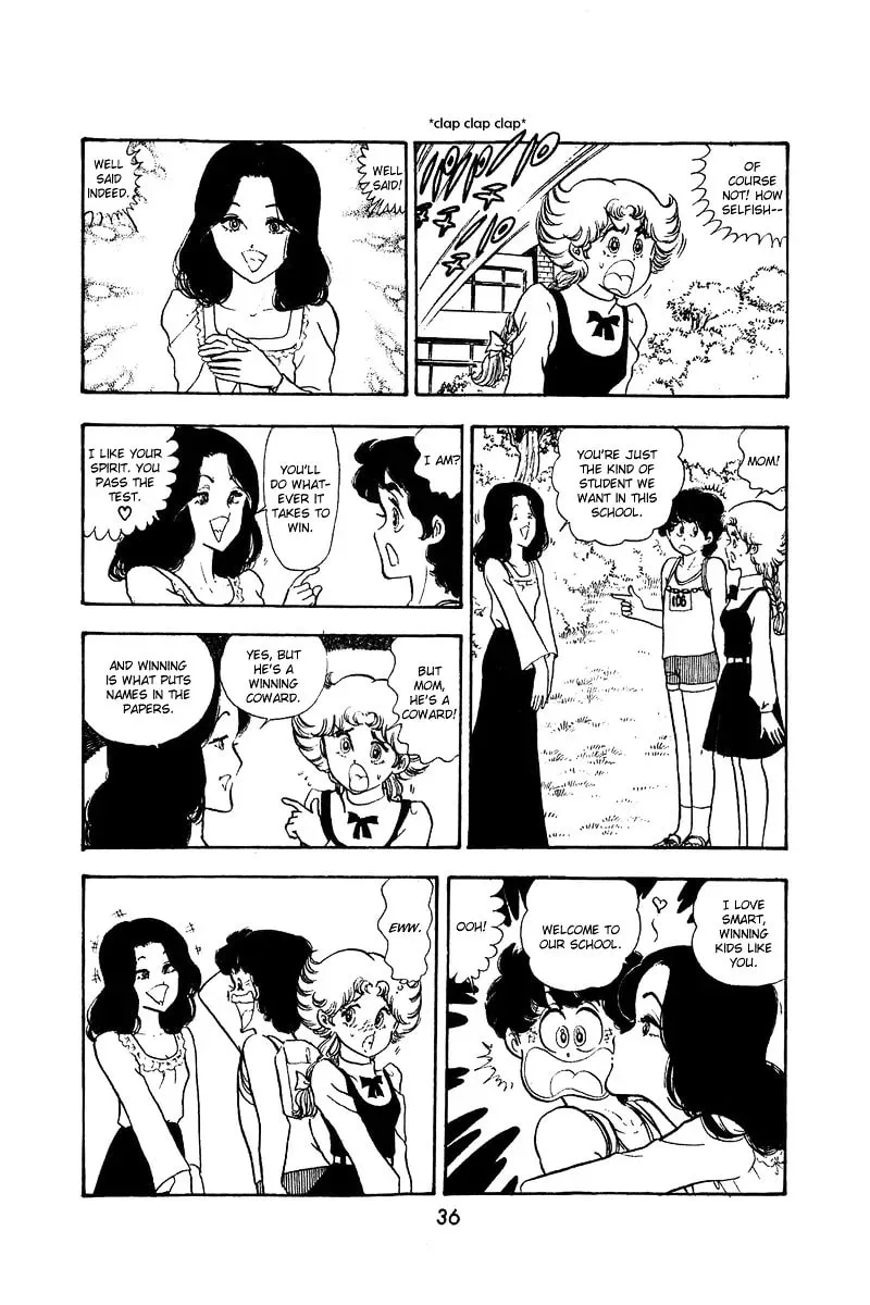 Read Help Comes Running! chapter 1 image 34 on Lezhin