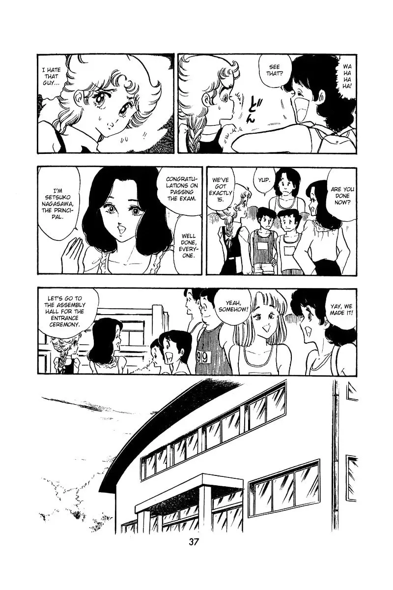 Read Help Comes Running! chapter 1 image 35 on Lezhin