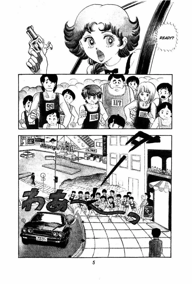 Read Help Comes Running! chapter 1 image 4 on Lezhin