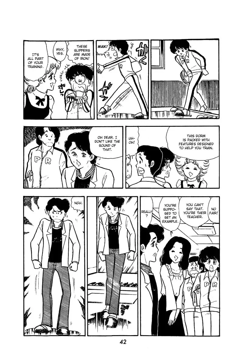 Read Help Comes Running! chapter 1 image 40 on Lezhin