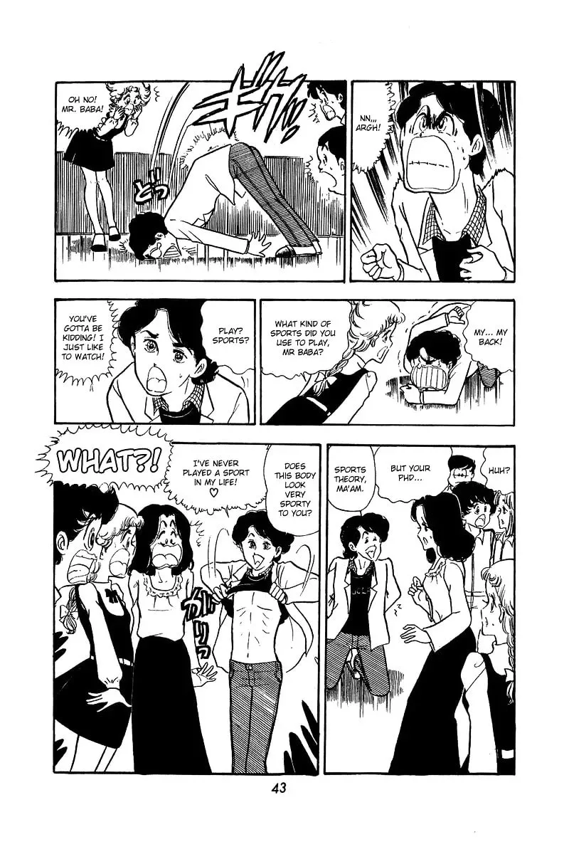 Read Help Comes Running! chapter 1 image 41 on Lezhin