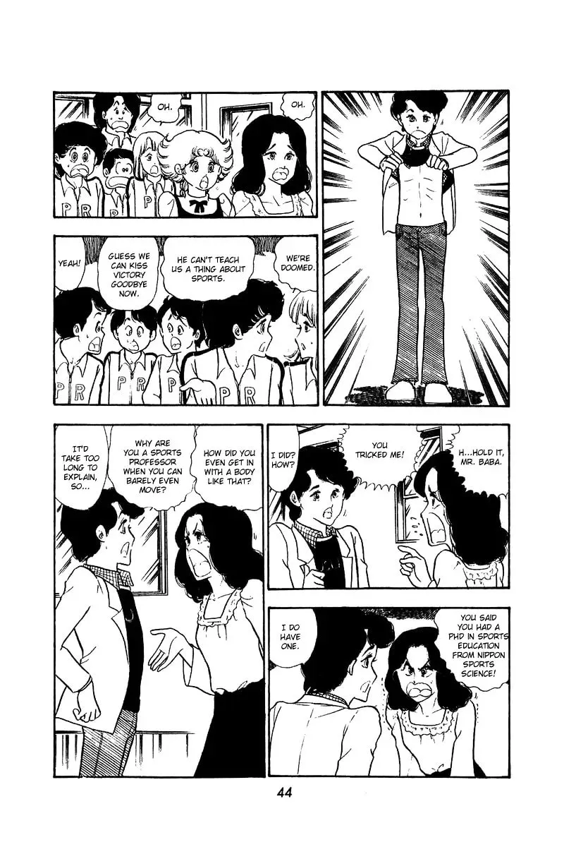 Read Help Comes Running! chapter 1 image 42 on Lezhin