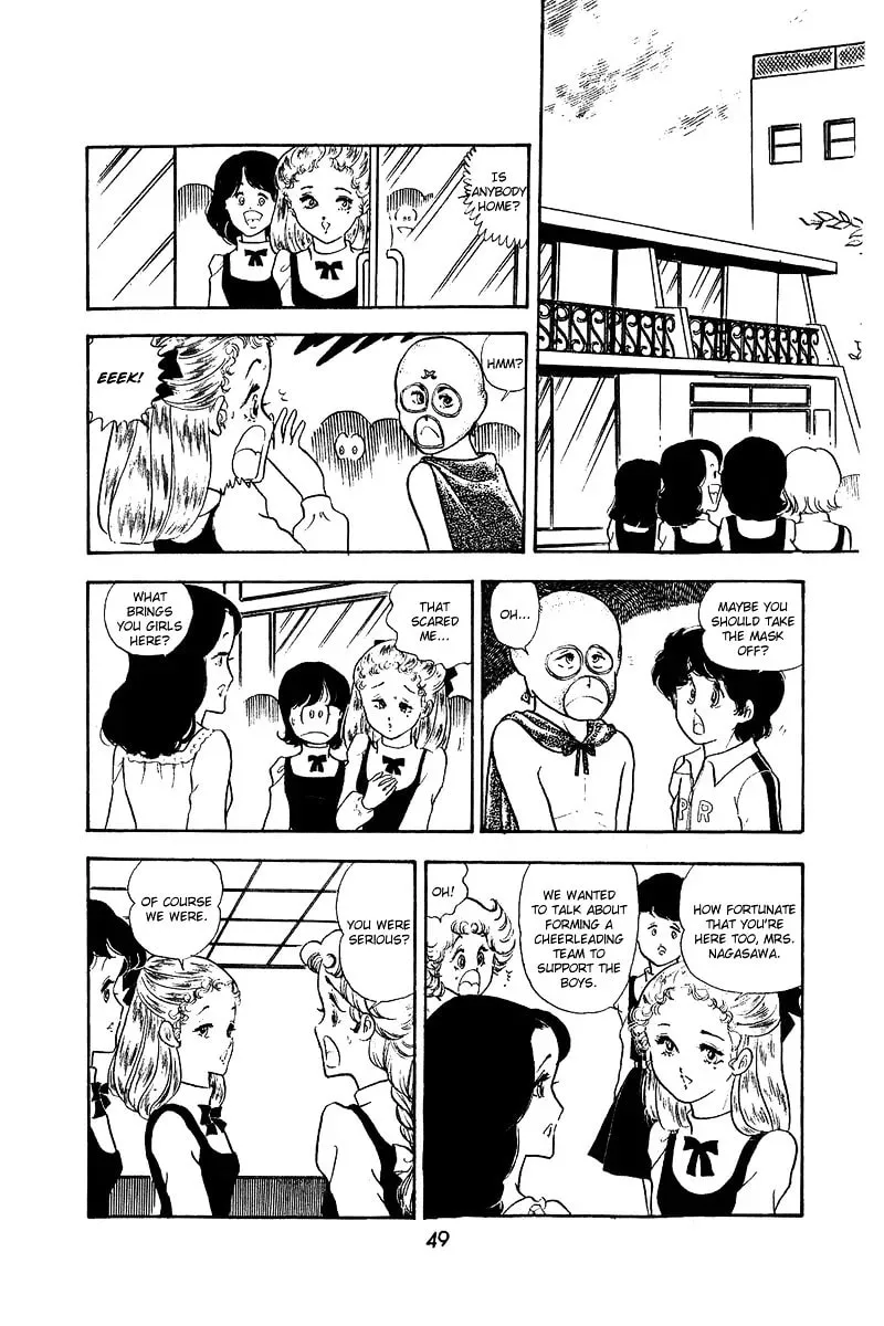 Read Help Comes Running! chapter 1 image 47 on Lezhin