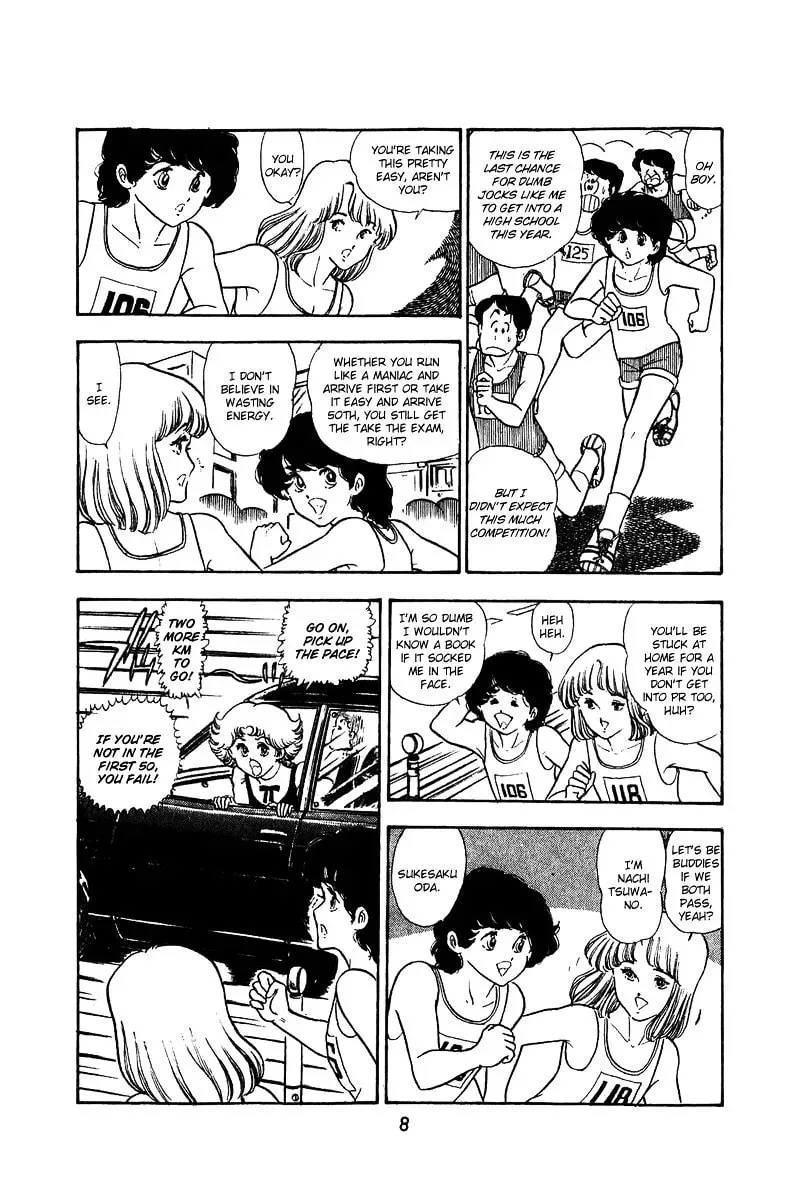 Read Help Comes Running! chapter 1 image 7 on Lezhin
