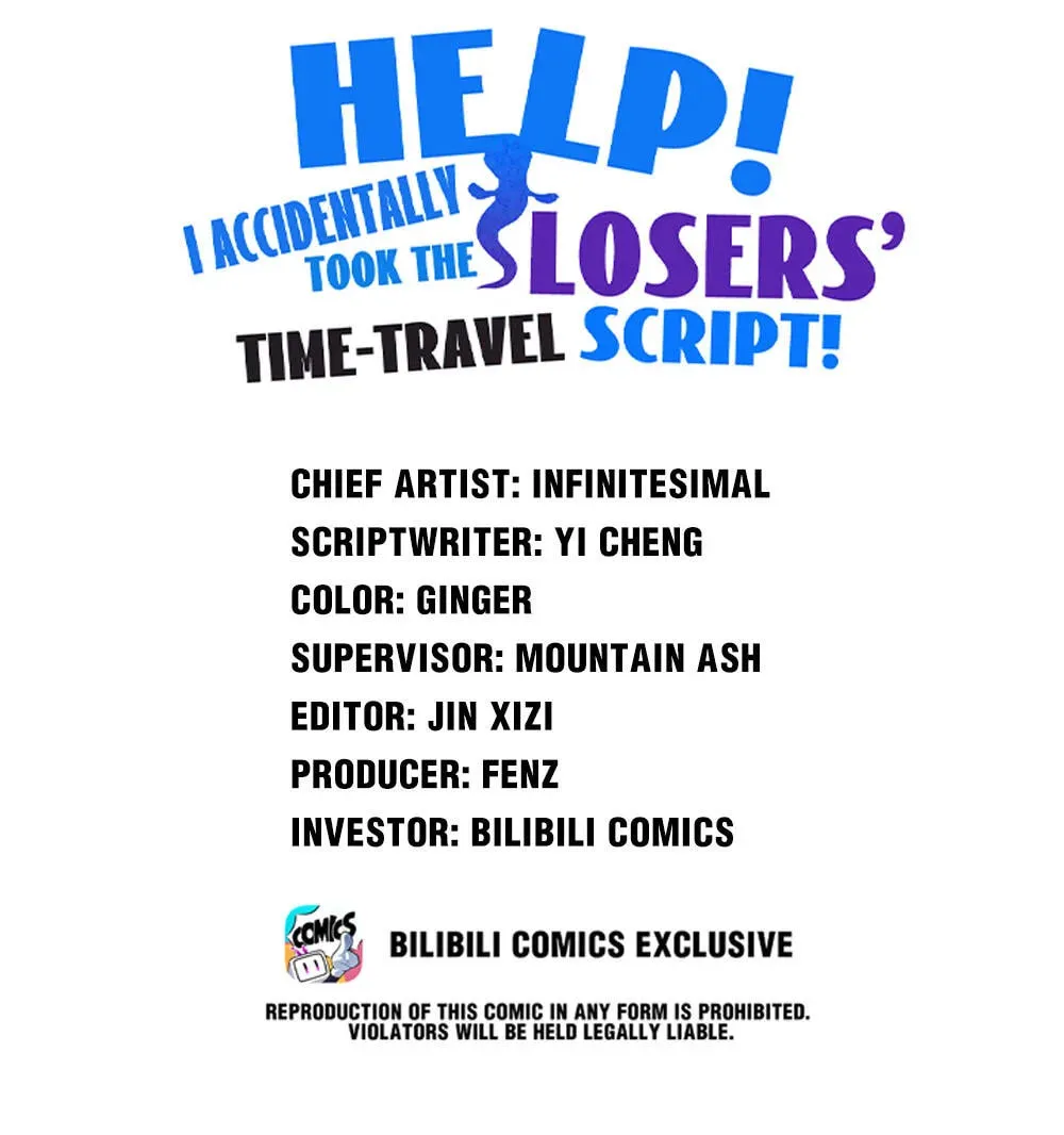 Help! I Accidentally Took the Losers' Time-Travel Script! Chapter 21 page 3 - 