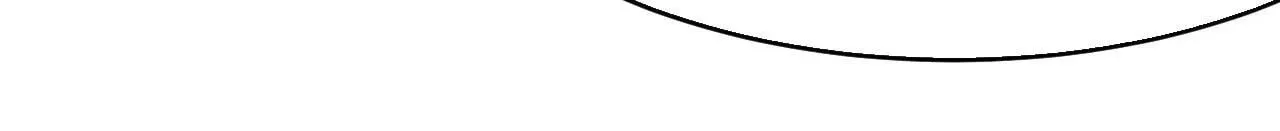 Help! I Accidentally Took the Losers' Time-Travel Script! Chapter 21 page 6 - 