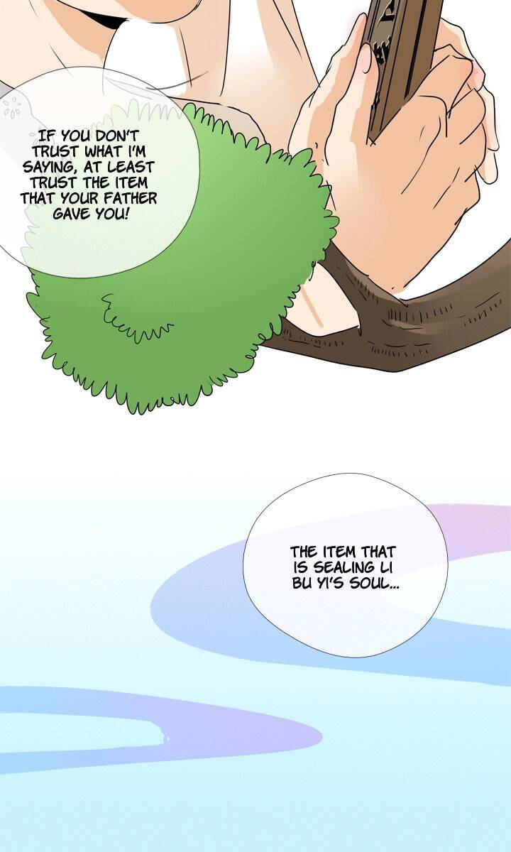 Read Help Me! Ancestors! chapter 100 image 14 on Lezhin