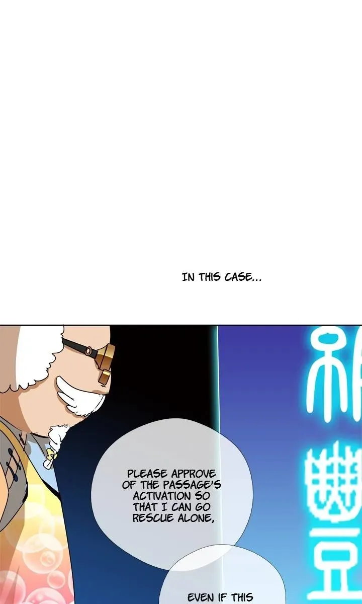 Read Help Me! Ancestors! chapter 104 image 18 on Lezhin
