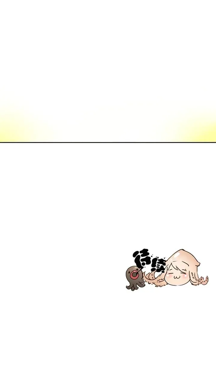 Read Help Me! Ancestors! chapter 104 image 34 on Lezhin