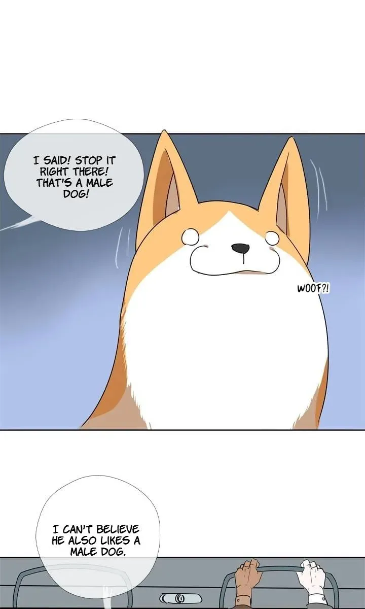 Read Help Me! Ancestors! chapter 107 image 16 on Lezhin
