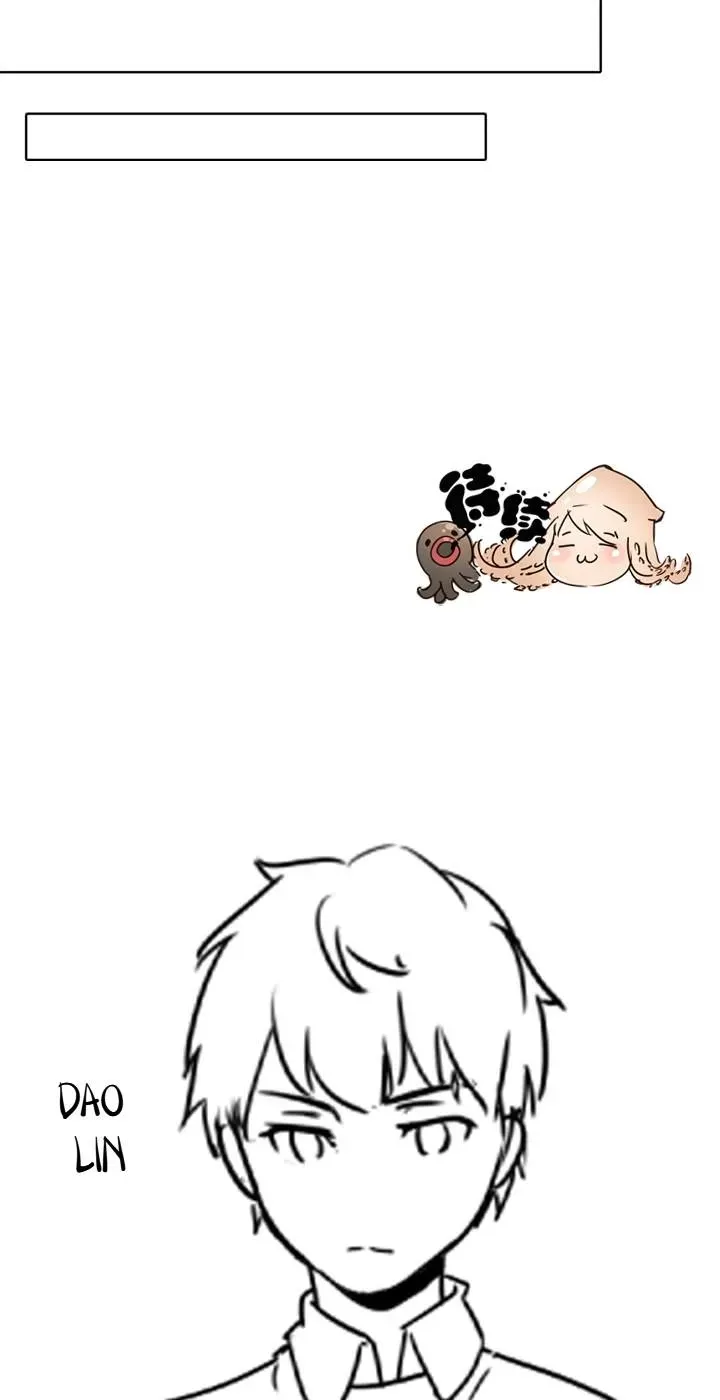 Read Help Me! Ancestors! chapter 112 image 31 on Lezhin