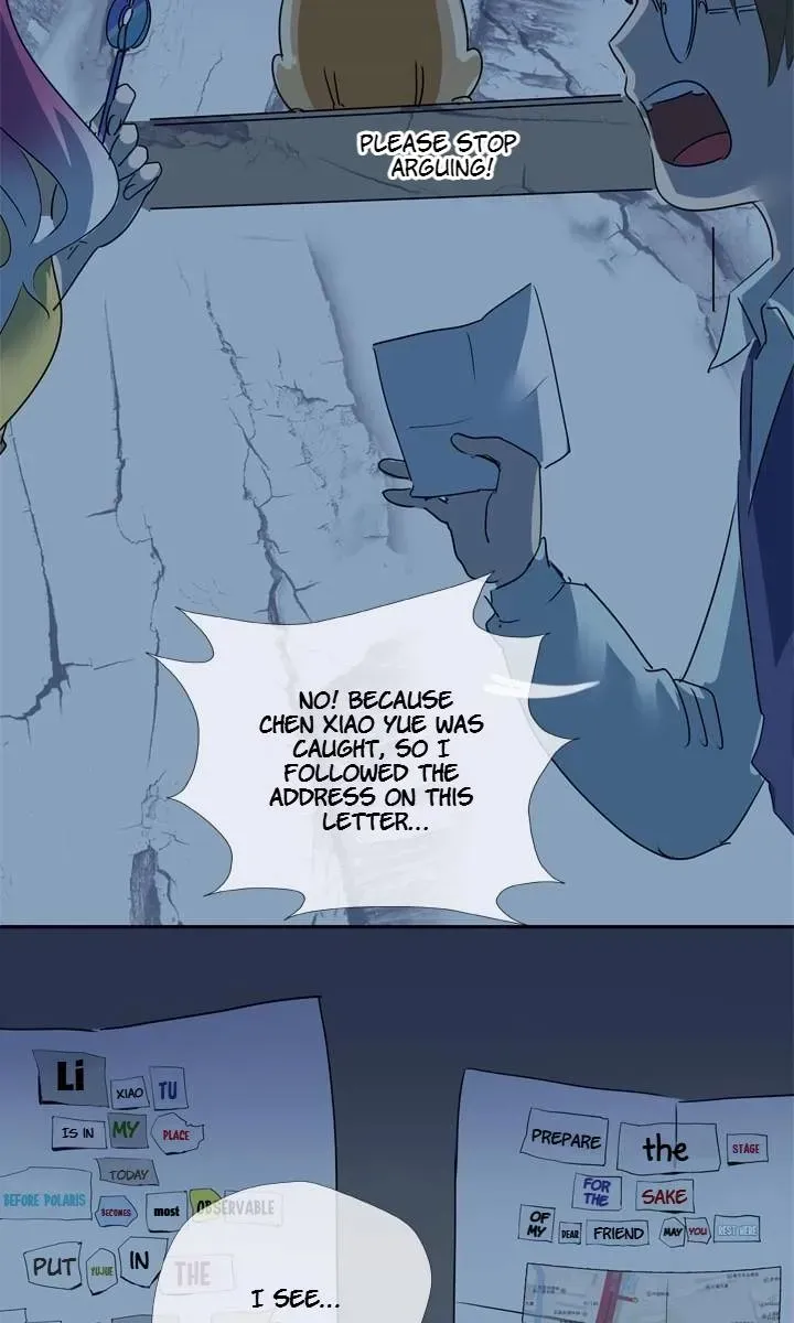 Read Help Me! Ancestors! chapter 115 image 13 on Lezhin