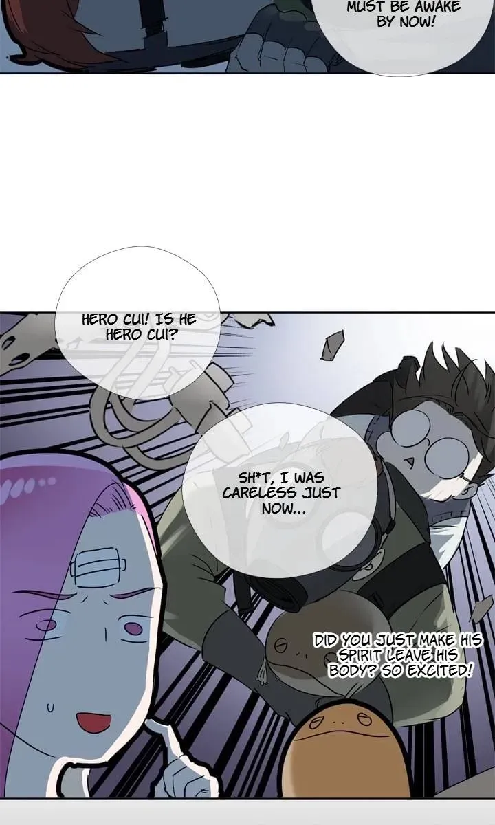 Read Help Me! Ancestors! chapter 115 image 17 on Lezhin