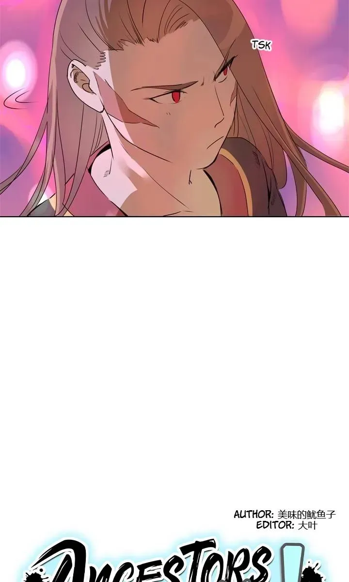 Read Help Me! Ancestors! chapter 115 image 7 on Lezhin