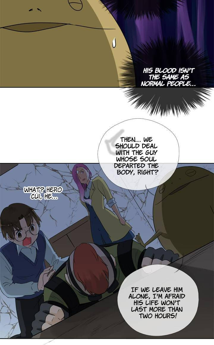 Read Help Me! Ancestors! chapter 116 image 21 on Lezhin
