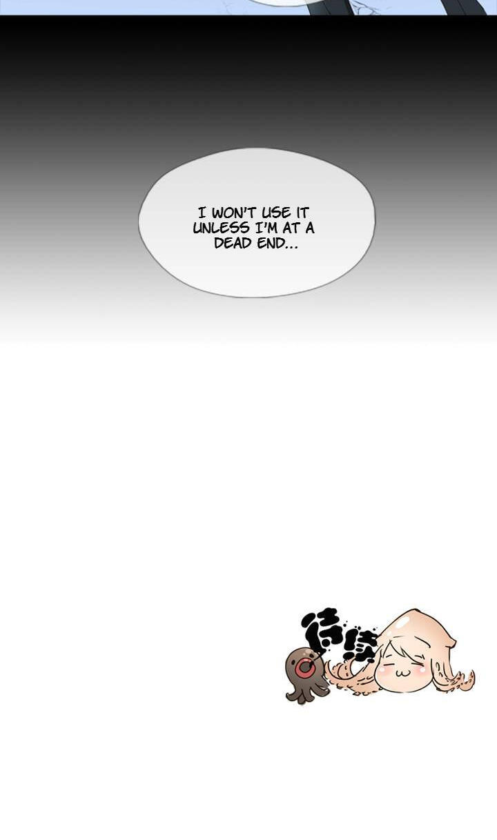 Read Help Me! Ancestors! chapter 116 image 28 on Lezhin