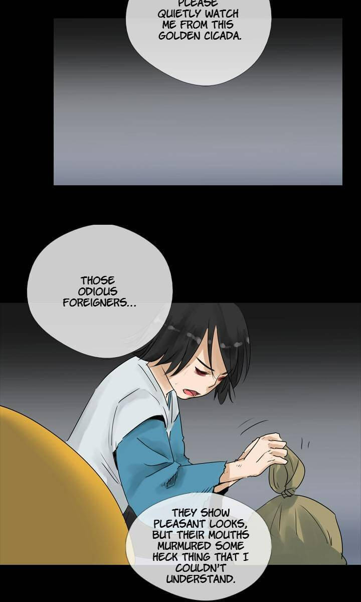 Read Help Me! Ancestors! chapter 116 image 4 on Lezhin