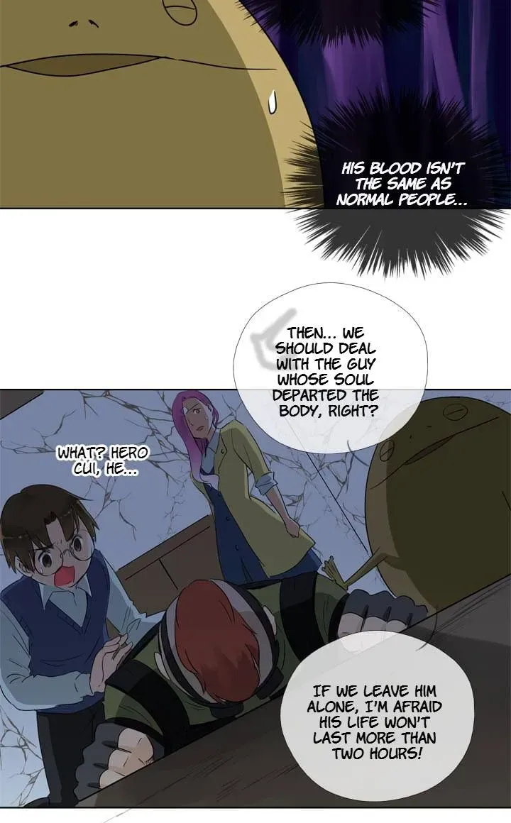 Read Help Me! Ancestors! chapter 117 image 21 on Lezhin