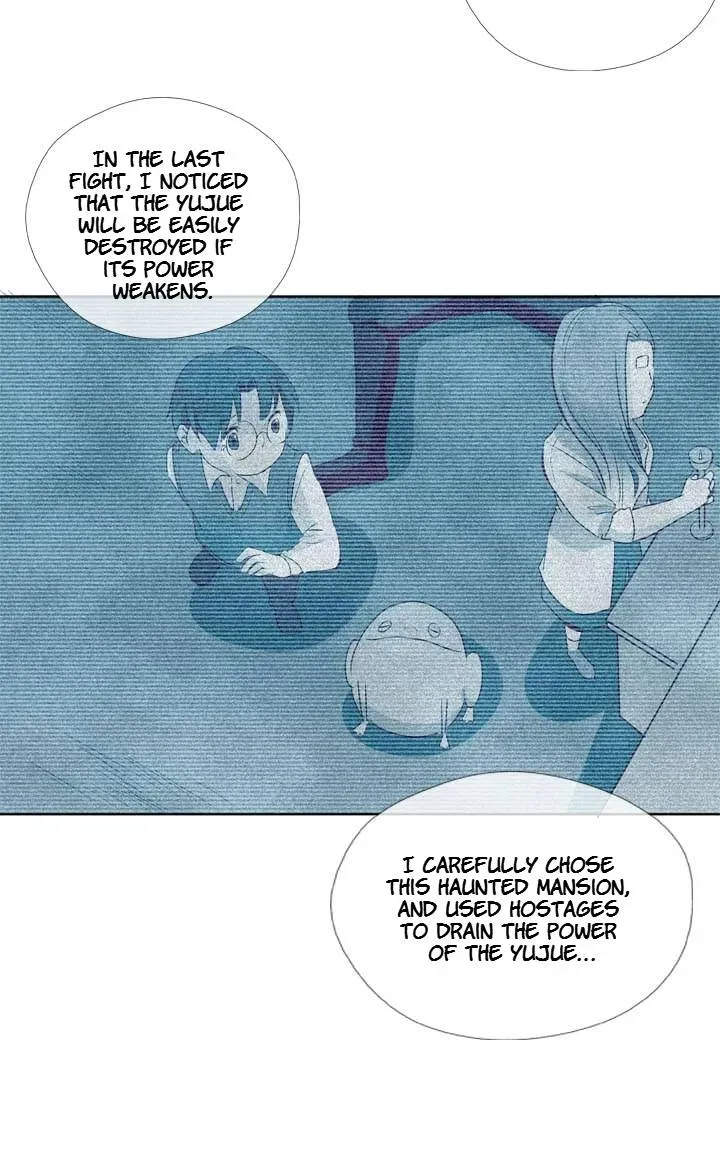 Read Help Me! Ancestors! chapter 117 image 24 on Lezhin