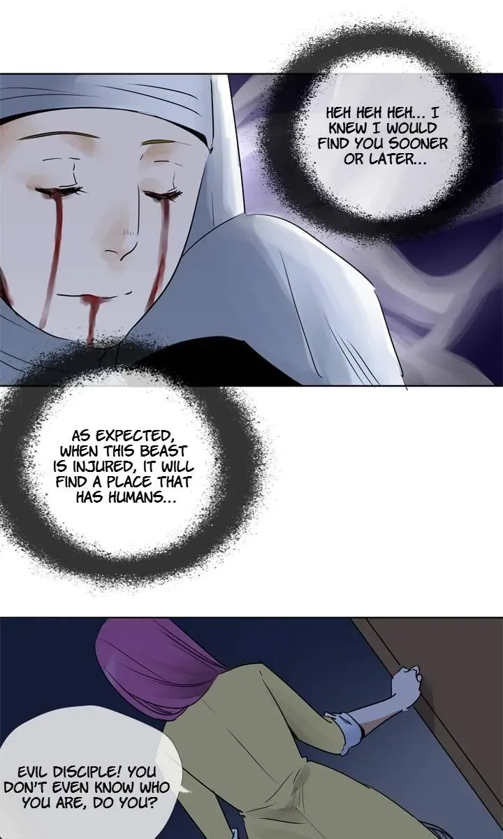 Read Help Me! Ancestors! chapter 119 image 14 on Lezhin