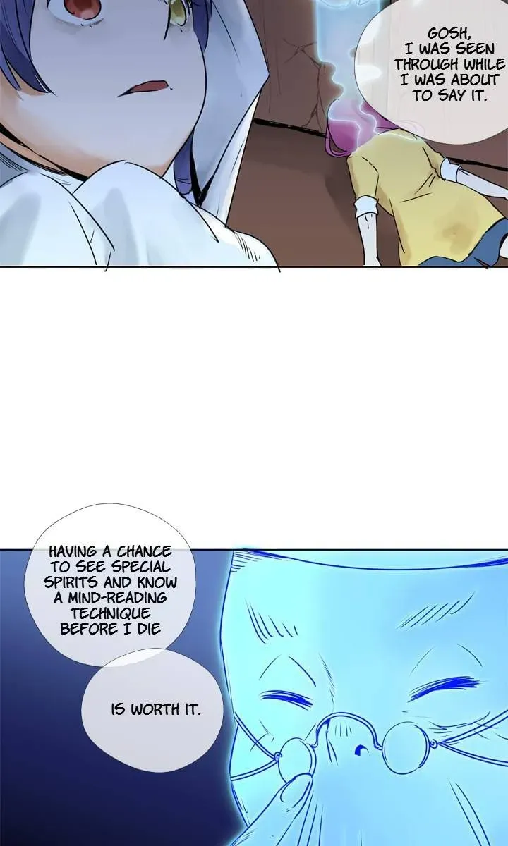 Read Help Me! Ancestors! chapter 120 image 25 on Lezhin
