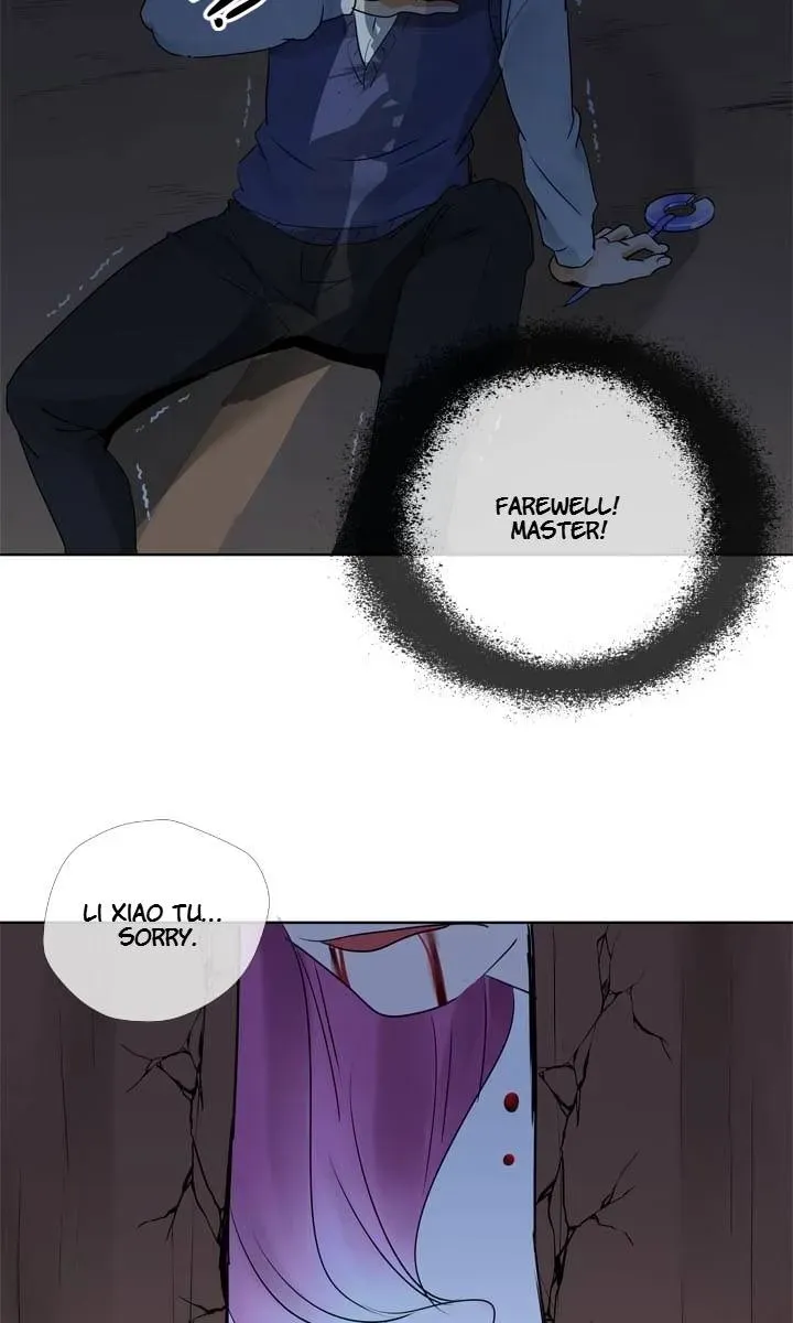 Read Help Me! Ancestors! chapter 120 image 8 on Lezhin