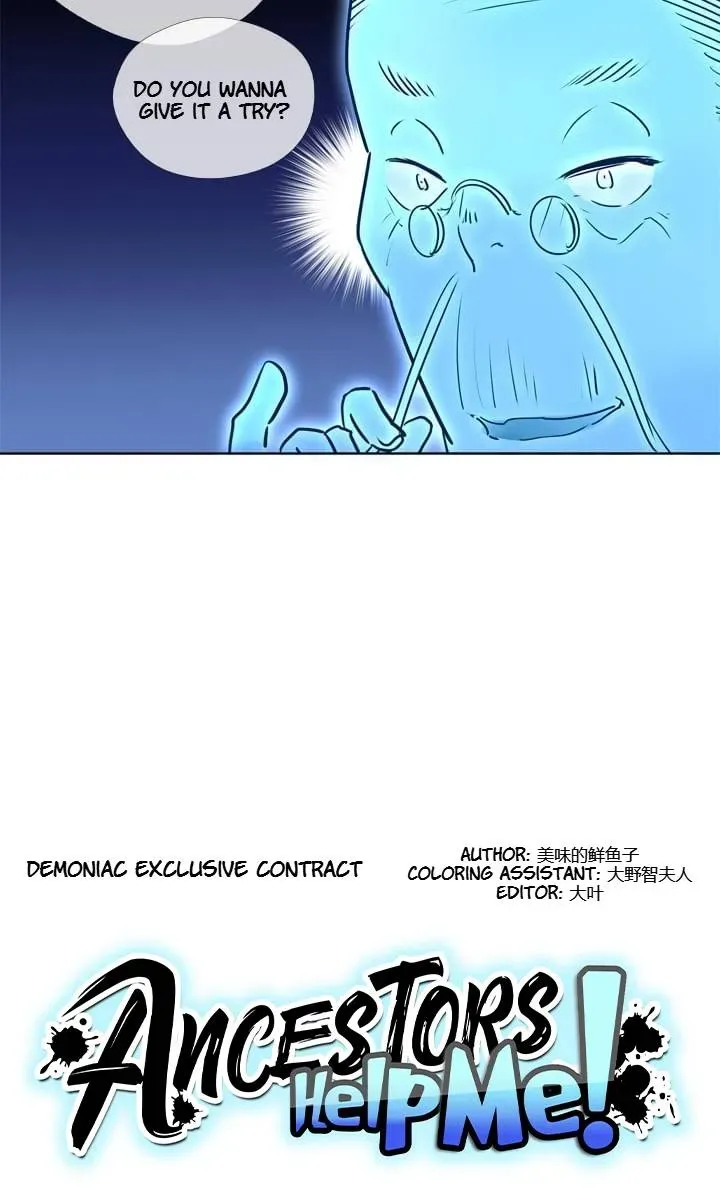 Read Help Me! Ancestors! chapter 121 image 3 on Lezhin
