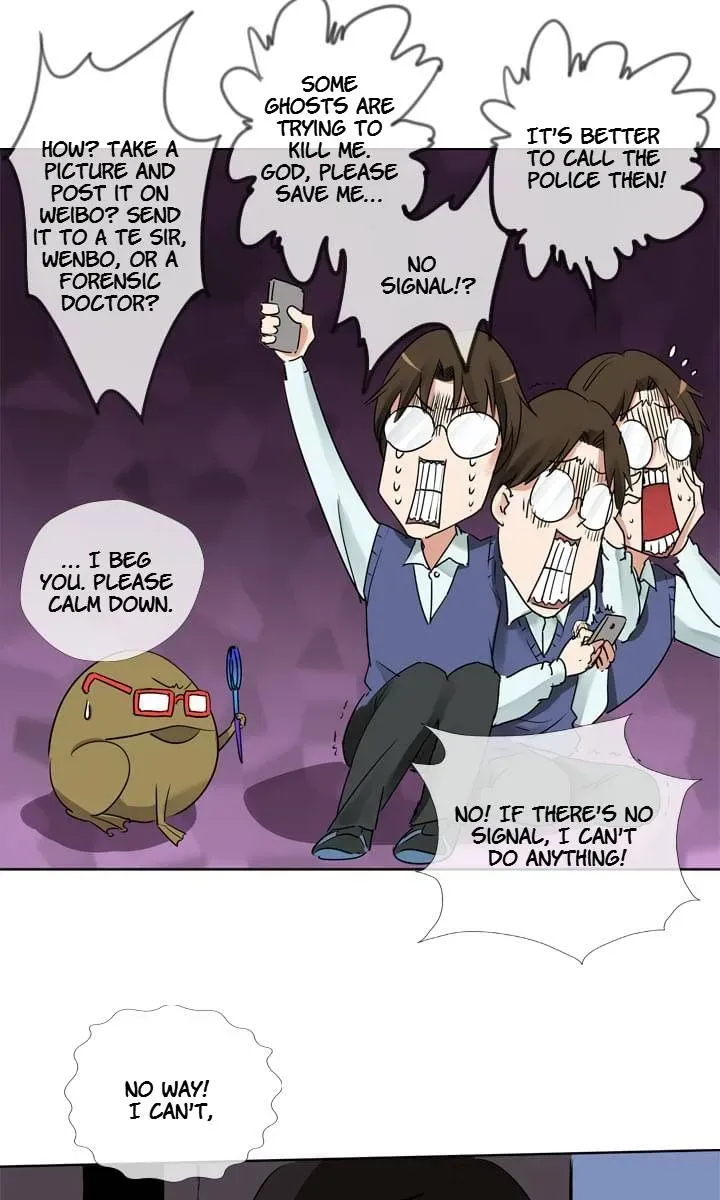 Read Help Me! Ancestors! chapter 121 image 5 on Lezhin