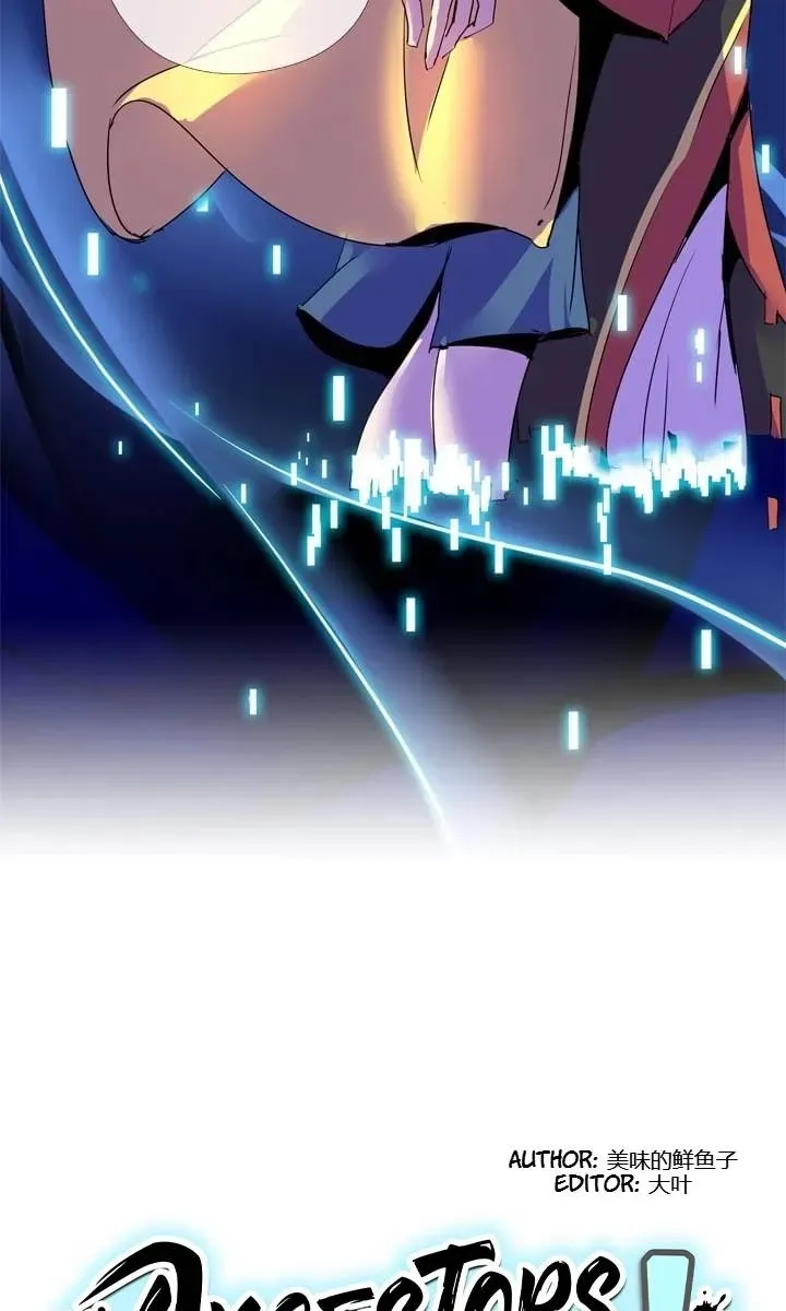 Read Help Me! Ancestors! chapter 124 image 11 on Lezhin