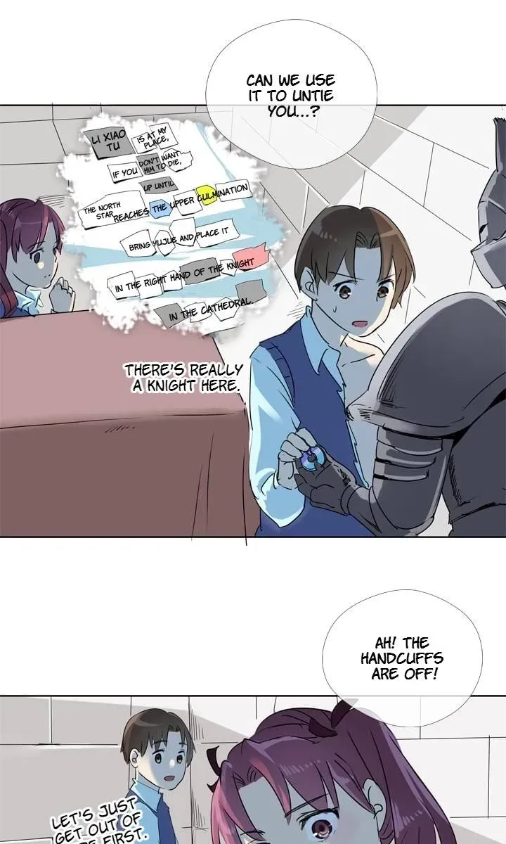 Read Help Me! Ancestors! chapter 124 image 13 on Lezhin