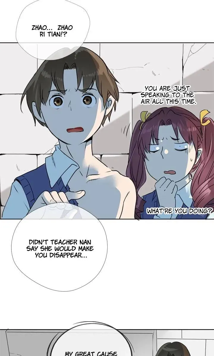 Read Help Me! Ancestors! chapter 125 image 15 on Lezhin