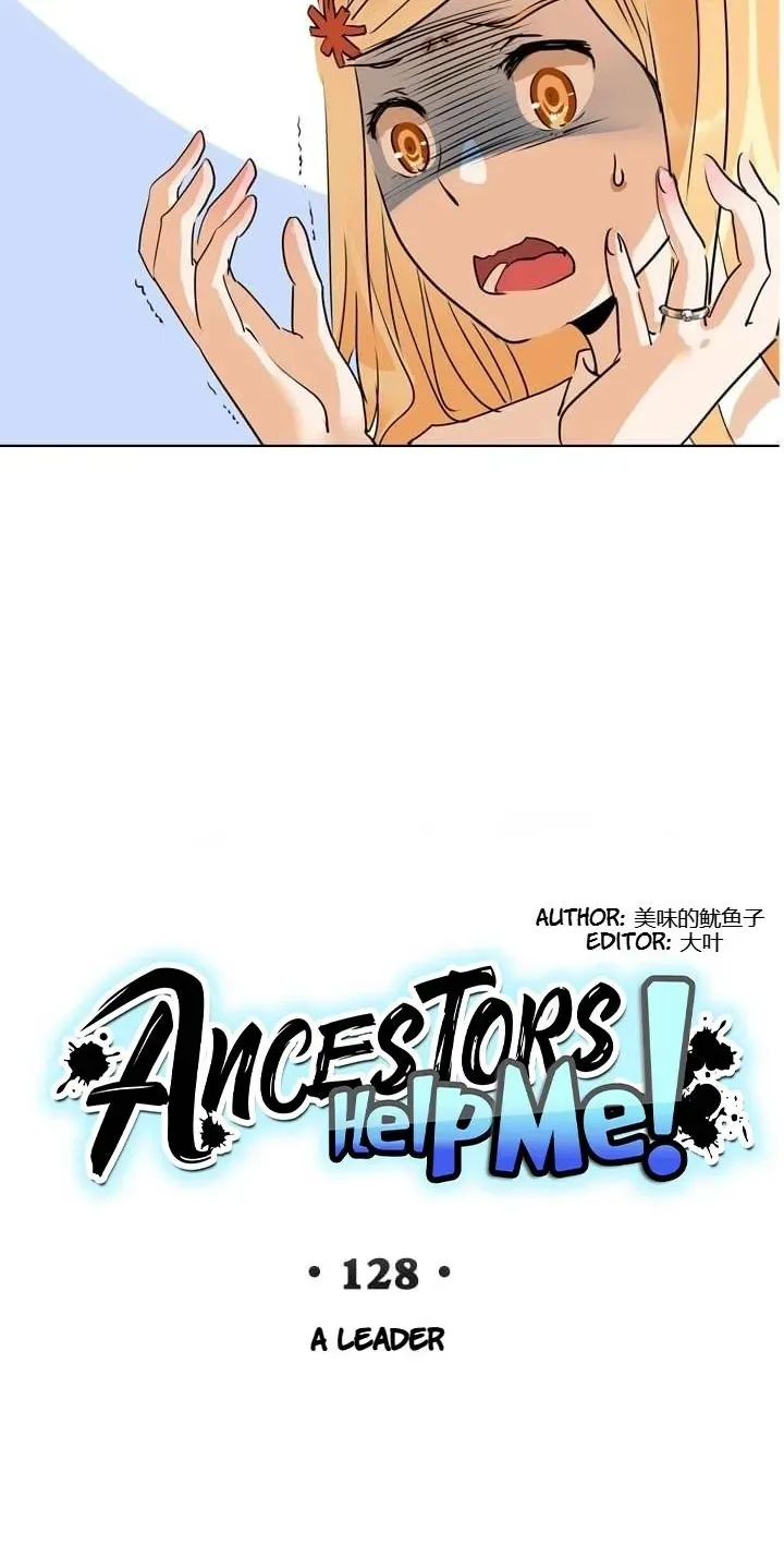 Read Help Me! Ancestors! chapter 129 image 10 on Lezhin