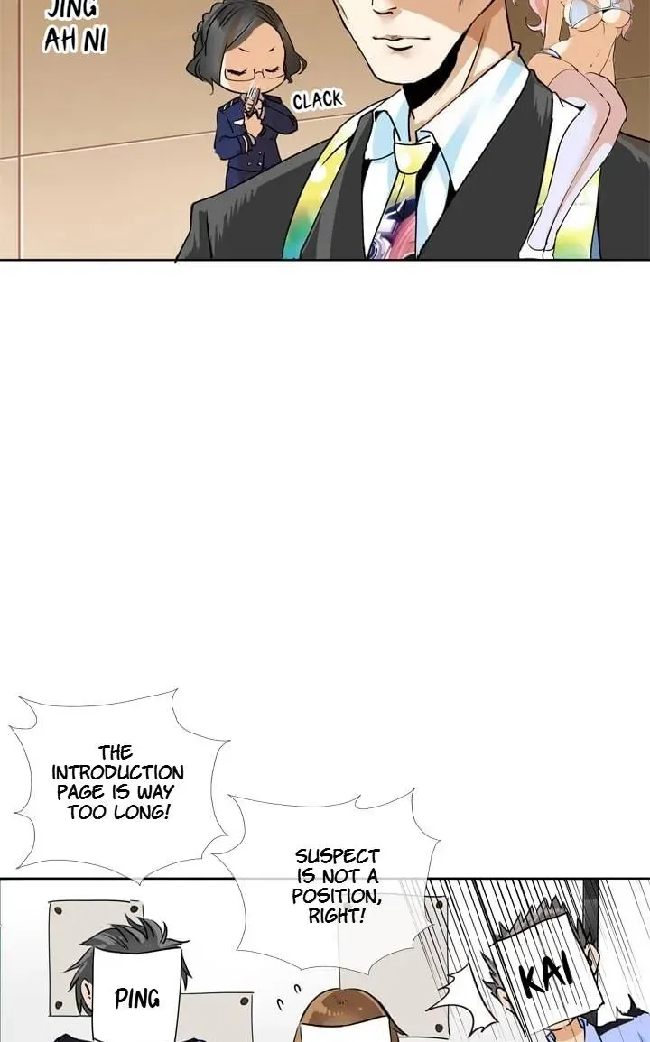 Read Help Me! Ancestors! chapter 129 image 20 on Lezhin