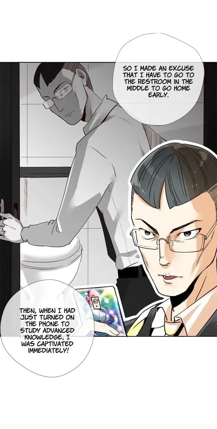 Read Help Me! Ancestors! chapter 129 image 25 on Lezhin