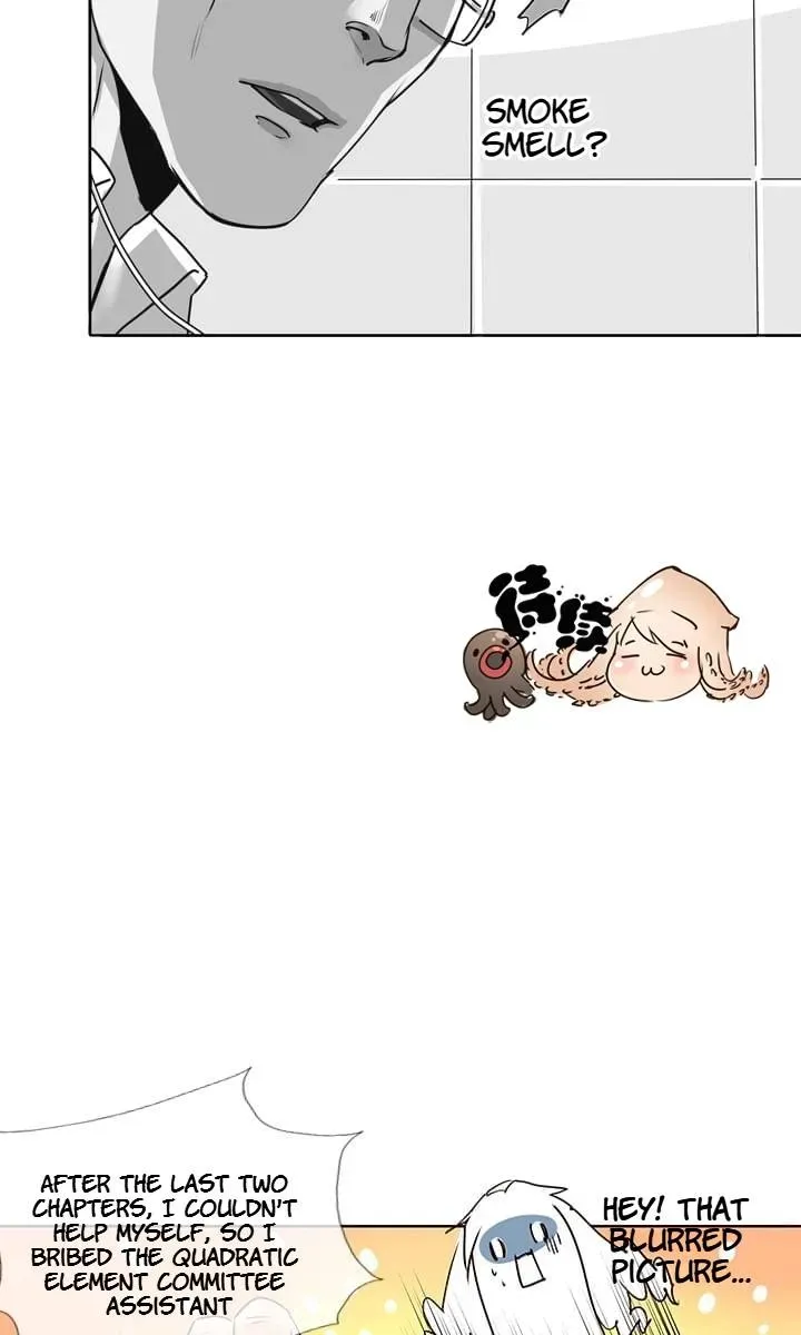 Read Help Me! Ancestors! chapter 129 image 27 on Lezhin