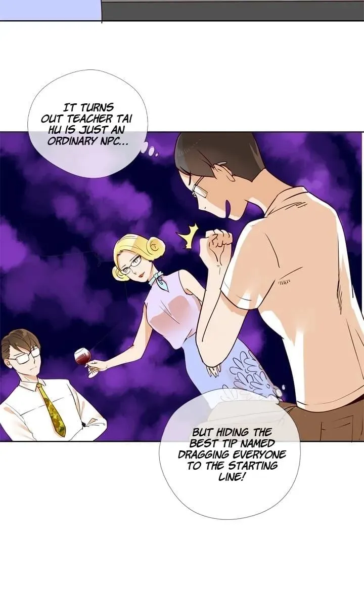 Read Help Me! Ancestors! chapter 131 image 3 on Lezhin