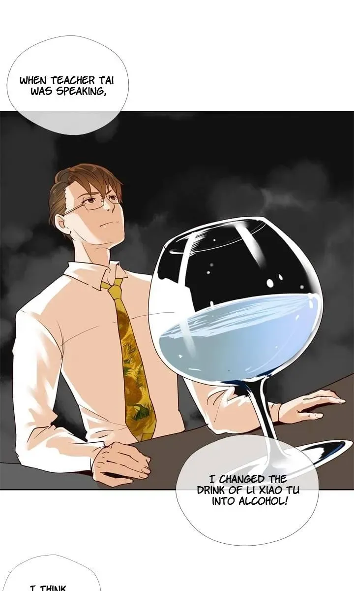 Read Help Me! Ancestors! chapter 131 image 5 on Lezhin