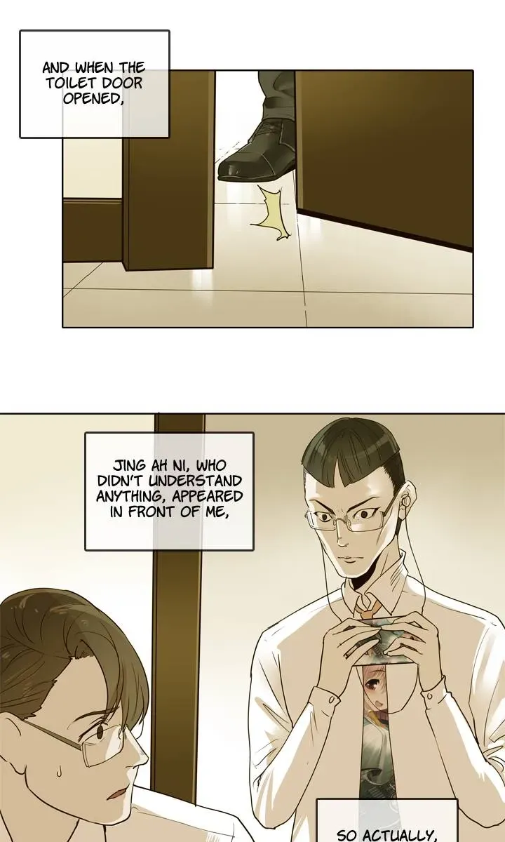 Read Help Me! Ancestors! chapter 132 image 22 on Lezhin