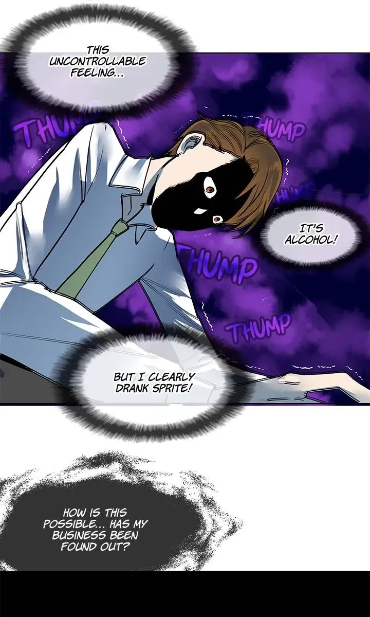 Read Help Me! Ancestors! chapter 134 image 15 on Lezhin
